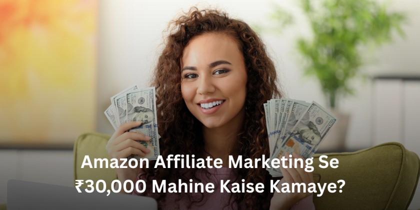 Amazon Affiliate Marketing