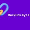Backlink Kya Hota Hai?