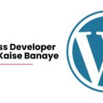 WordPress Developer Resume Kaise Banaye