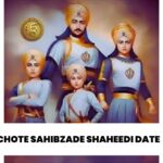 chote sahibzade shaheedi date